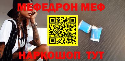 mix Славгород