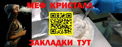 не бодяженный Славянск-на-Кубани