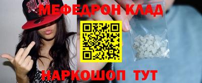 mix Славгород