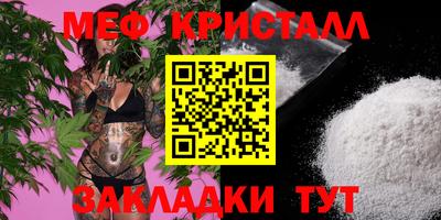 mix Славгород