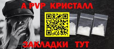 mix Славгород