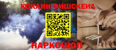 не бодяженный Славянск-на-Кубани