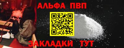 не бодяженный Славянск-на-Кубани