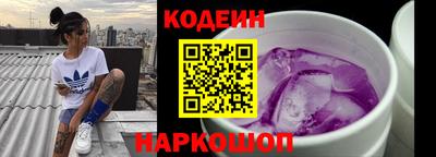 не бодяженный Славянск-на-Кубани