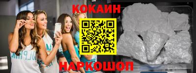 не бодяженный Славянск-на-Кубани