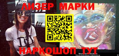 mix Славгород