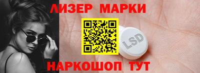 mix Славгород