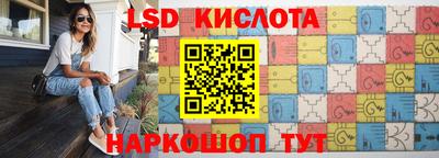 mix Славгород