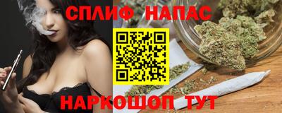 mix Славгород