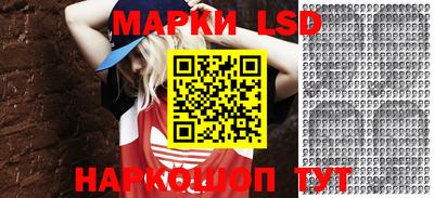 mix Славгород