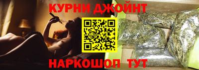 не бодяженный Славянск-на-Кубани