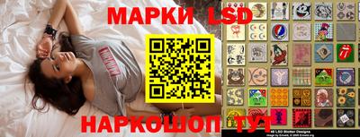 mix Славгород