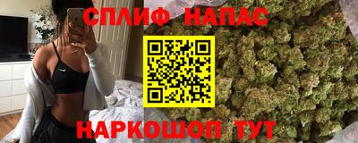 mix Славгород