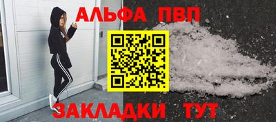 mix Славгород