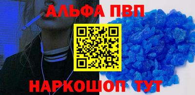 mix Славгород