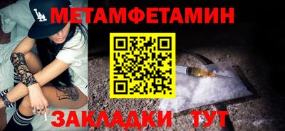 не бодяженный Славянск-на-Кубани