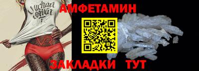 не бодяженный Славянск-на-Кубани