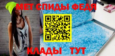mix Славгород
