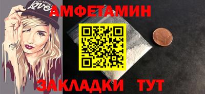 mix Славгород