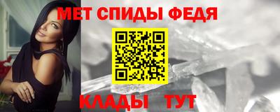 не бодяженный Славянск-на-Кубани