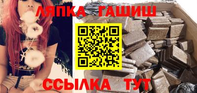 не бодяженный Славянск-на-Кубани