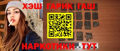 mix Славгород