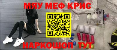 не бодяженный Славянск-на-Кубани